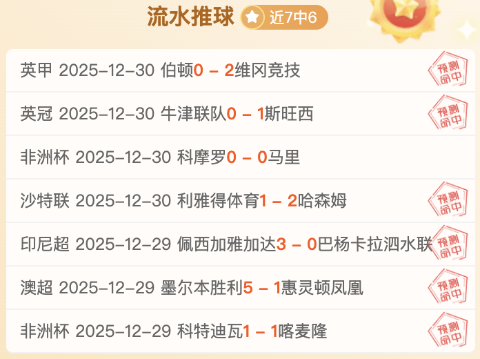 壹号娱乐网,产品,壹号娱乐网址,壹号娱乐大舞台,壹号娱乐网页版,壹号娱乐网址,壹号娱乐官网