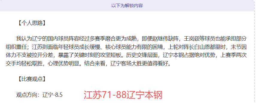 壹号娱乐网,产品,壹号娱乐网址,壹号娱乐大舞台,壹号娱乐网页版,壹号娱乐网址,壹号娱乐官网