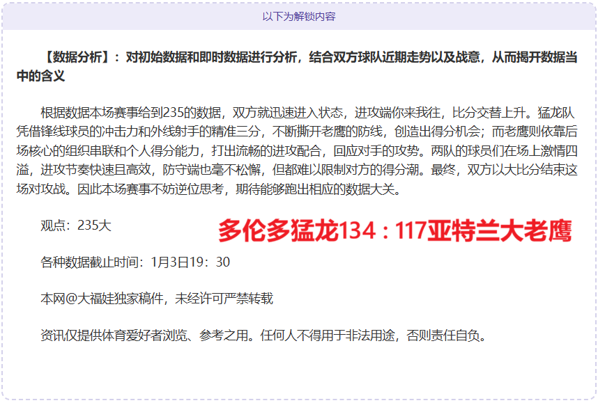 壹号娱乐网,资讯,壹号娱乐网址,壹号娱乐大舞台,壹号娱乐网页版,壹号娱乐网址,壹号娱乐官网