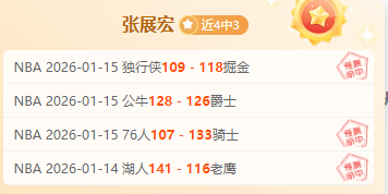 基米希助德,胜意大利,晋级欧国联,壹号娱乐大舞台,壹号娱乐网页版,壹号娱乐网址,壹号娱乐官网