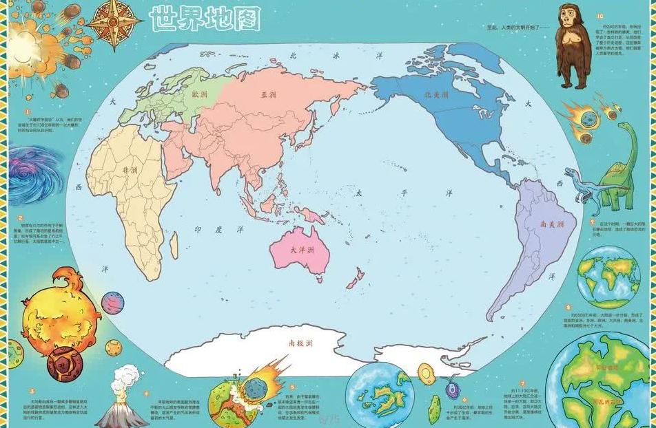 斯洛特深度,解析,维尔茨跑动,壹号娱乐大舞台,壹号娱乐网页版,壹号娱乐网址,壹号娱乐官网