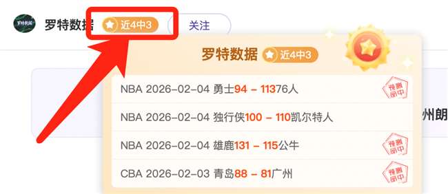轮国内球员,最佳评选结,果公布,壹号娱乐大舞台,壹号娱乐网页版,壹号娱乐网址,壹号娱乐官网