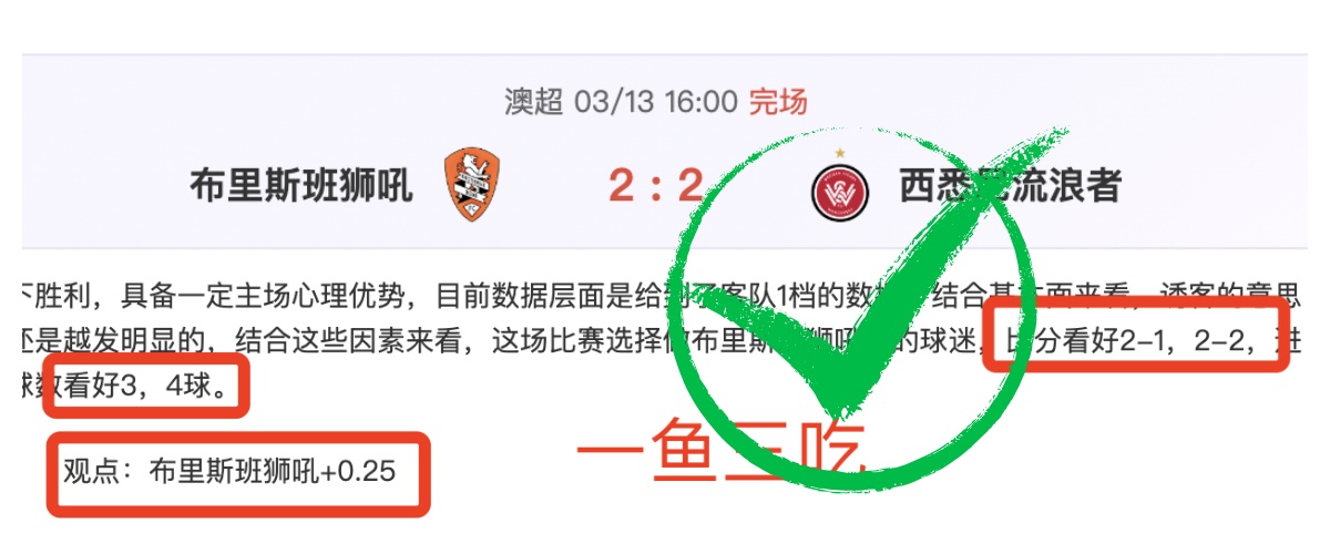 曼联激战伯,恩茅斯,姆伯莫库尼,壹号娱乐大舞台,壹号娱乐网页版,壹号娱乐网址,壹号娱乐官网