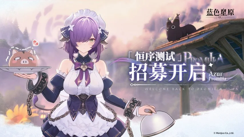 中超第,轮焦点战,上海海港逆,壹号娱乐大舞台,壹号娱乐网页版,壹号娱乐网址,壹号娱乐官网