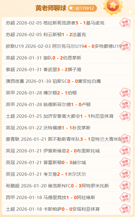 勇士对阵快,船让分解析,精华期号专,壹号娱乐大舞台,壹号娱乐网页版,壹号娱乐网址,壹号娱乐官网