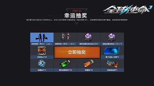 大乐透期号,专家推荐,质合分析前,壹号娱乐大舞台,壹号娱乐网页版,壹号娱乐网址,壹号娱乐官网