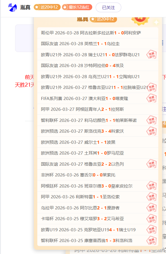 赛程揭秘,宁波对决广,长胜之谜即,壹号娱乐大舞台,壹号娱乐网页版,壹号娱乐网址,壹号娱乐官网