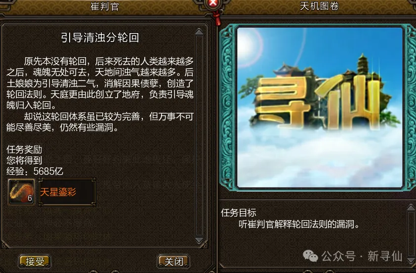 年中国足协,杯赛制与规,则全面解读,壹号娱乐大舞台,壹号娱乐网页版,壹号娱乐网址,壹号娱乐官网