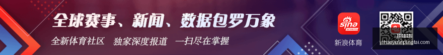 罗伊斯欧冠,谢幕战,多特海报引,壹号娱乐网址官网,壹号娱乐App,壹号娱乐真人,壹号娱乐中心,壹号娱乐入口