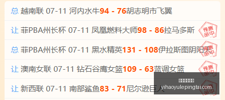 风暴客战飞,防守大战即,将爆发终极,壹号娱乐网址官网,壹号娱乐App,壹号娱乐真人,壹号娱乐中心,壹号娱乐入口