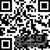 最新对决,博德主场燃,情迎战奈梅,壹号娱乐网址官网,壹号娱乐App,壹号娱乐真人,壹号娱乐中心,壹号娱乐入口