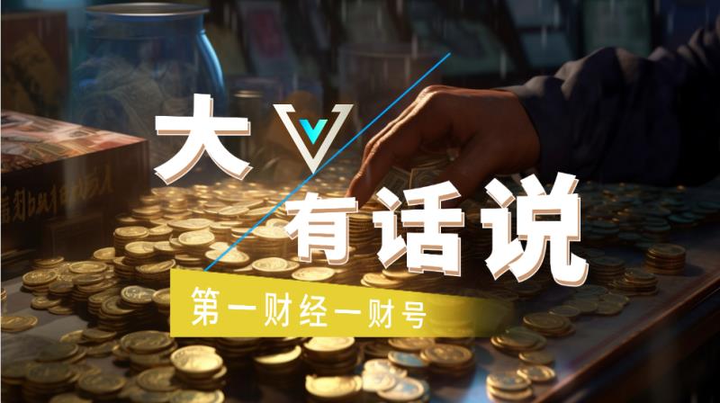 联想拯救者新品发布，电竞配置解析