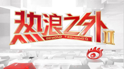 腾讯电竞新,战略发布,电竞市场迎,壹号娱乐网址官网,壹号娱乐App,壹号娱乐真人,壹号娱乐中心,壹号娱乐入口