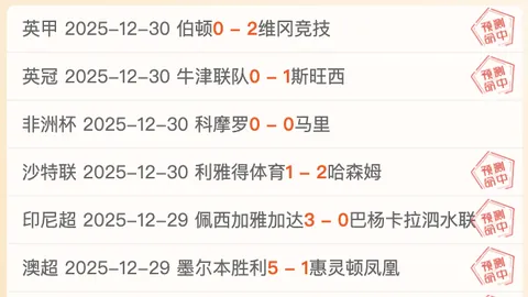 壹号娱乐网址 产品 095951 400