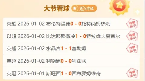 壹号娱乐网址 产品 102840 bxs