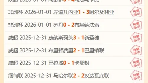 壹号娱乐网址 产品 103046 vs9