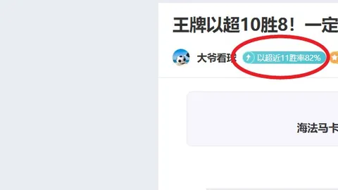 壹号娱乐网址 产品 103408 baa