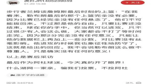 壹号娱乐网址 产品 101710 z98