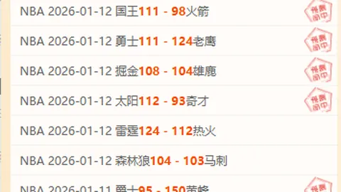 击败切尔西只是个开始？法尔克直言：胜利实至名归，转折点并非唯一关键！