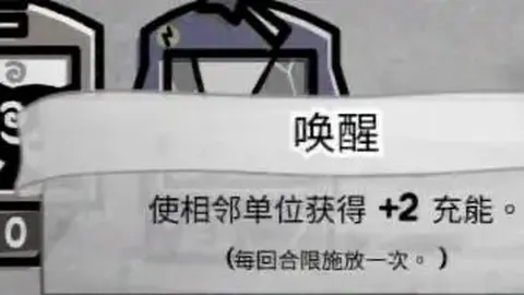 “上海 Jr. NBA校园篮球联赛新赛季隆重开幕”
